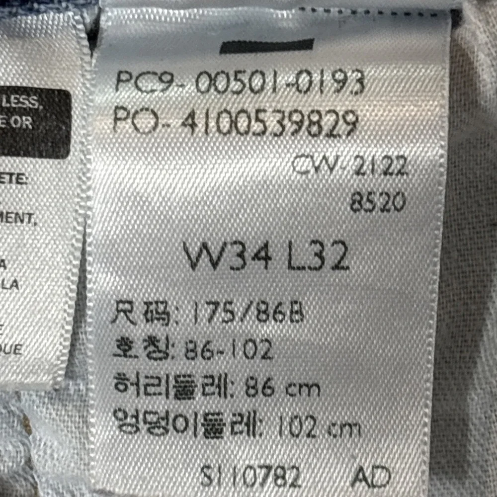 Levis 501 Jeans Mens 34x32 Blue Light Wash Regular Straight Button Fly